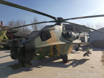 Metal 1:18 Wu Zhi 10 model Wu Zhi ten model aircraft one-to-one exhibition hall crew attraction model