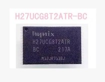 H27UCG8T2ATR-BC modern 8GB original memory chip with flash memory