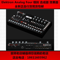 Brand new licensed Elektron Analog Four Analog Synthesizer Effect Sampler 