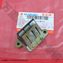 Jinan Qingqi Suzuki AG50 AG60 Jincheng SJ50 Motorcycle intake valve plate suction valve