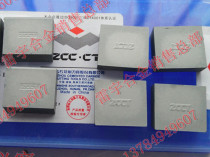 Zhuzhou Diamond alloy head YT15 YT5 YW1 YW2 YG8 YG6 A118A A122A A125A