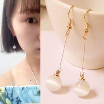 Korean opal long fake stud earrings clip earrings without pierced ears clip earrings temperament ear jewelry cute female