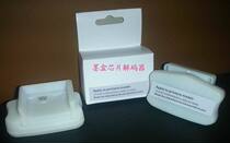 EPSON 9908 7908 9910 7910 Cartridge decoder Cartridge chip decoder reset