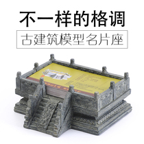 Creative business card box business office desktop simple personality desktop business card holder office decoration retro large capacity