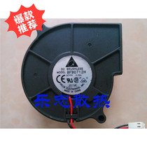 Original Delta BFB0712H 12V 0 36A 7530 humidifier cooling fan blower