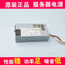 Delta video recorder power DPS-90AB-1 A POE switching power adapter