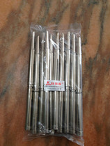 Kebao internal hot electric soldering iron nozzle Gaobao electric soldering nozzle