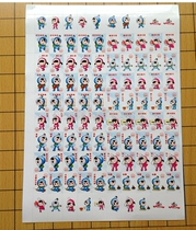 Childrens Go Teaching Stickers Sticky Paper Stickers Go Gifts Awards Awards