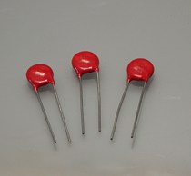 Original loaded pressure varistor 10v150 red long foot varistor 10v 150 single price
