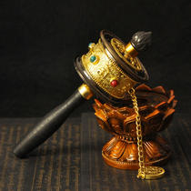 Buddhist supplies hand-cranked warp tube mute hand-cranked warp wheel metal carved warp tube to send a set of base