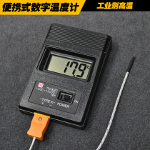 High quality high temperature fast electronic thermometer Digital probe thermometer Thermometer thermometer Perm temperature