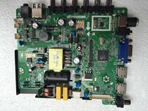  Changhong original brand new LED32C8 motherboard TP VST69D PB818 with HV320WHB
