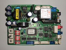 Samsung Air Conditioning DB41-00240A M2020-00208A Inner Machine Main Board