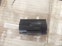Import of Japan to start the capacitor SH-SPX 14 5UF 235VAC