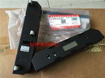 Suzuki Rain-swiftlet Clock Display fuel consumption Display temperature display