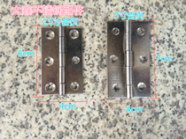 Stainless steel hinge anti-theft window hinge xiao he ye welding hinge 2 5 inch 3 inch hinge 19G
