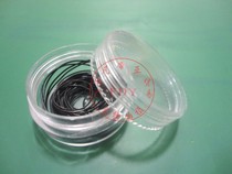 Table Cover Waterproof Ring Watch Waterproof Ring 0 7mm Coarse Watch Accessories 30 WATCH BACK COVER WATERPROOF RING