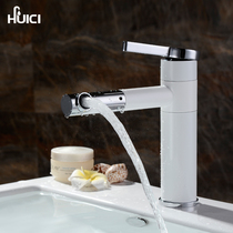 Hui porcelain bathroom faucet hot and cold single hole basin copper rotating bathroom basin faucet White