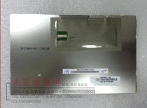 Original fit BP070WS1-400 BP070WSA-400 7 inch display unloader screen