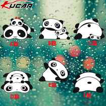  Car sticker scratch occlusion covers a large area of side door front insurance rear bumper rear cute cartoon lying panda