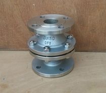 RGZW-1 pipe flame retardant flange cast steel flame steel flame resistance Shanghai Shanghai Shanghai Shanghai Shanghai valve DN50 65 80 100