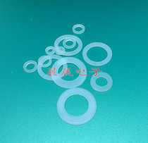 7*3 5*1 Nylon Gasket Nylon Washer Insulated Flat Pad Plastic Gasket Plastic Washer Foot Pad Flat M3 5