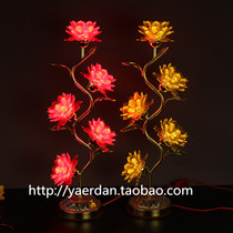 Buddha lamp Temple lamp Buddha Hall lamp LED five-color lotus flower falling lamp Lamp Long lamp