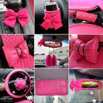 Car interior products Seat belt Shoulder cover Gear cover Gear handbrake cover Rearview mirror cover Armrest box pad set