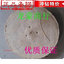 High quality hemp wheel stainless steel linen wheel polished cloth wheel wind wheel hard cloth wheel hemp wheel 150 * 40MM
