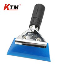 KTM car film tool Stainless steel handle Imported beef tendon scraper Single scraper Imported oblique beef tendon scraper