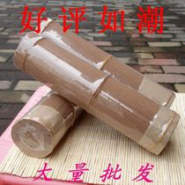 Pure natural Australian Honolulu fragrant Jane clothing Indonesia Sticky Powder for fragrant low-priced sandalwood Fragrant Scent Buddha Spiced