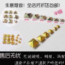 Gold and silver gun antique square stud tapered rivet square rivet accessories DIY clothing shoe bag accessories decoration