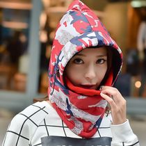 Winter outdoor riding masked hat men and women thick fleece hat collar face warm windproof hat headgear mask