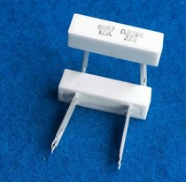 Light sound KOA high power horizontal cement resistance 7W1 2Ω 1 5Ω2 7Ω3 9Ω 47 Ω Ohm power