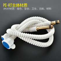 Pointed pipe PERT bellows Single head pipe Wash basin sink faucet Hot and cold water inlet hose