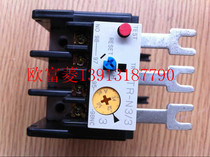 Original imported Fuji TR-N3 3 34-50A current 45-65A thermal overload relay protector