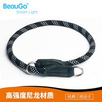 Bebaotier BeauGo pet P-type Item Circle P-type Dog Item Circle Training accompanying Traction Neck Ring Nylon Bull