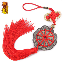 Pure copper five emperor money real product pressure threshold copper money ten emperor plums spend money to make money to solve door-to-door pendulum