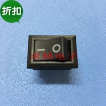 Boat switch Rocker switch KCD1-101 21X15 copper foot 2 foot 2 gear