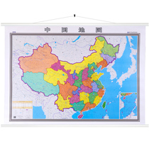 (Matte HD film) 2021 new version of China map wall chart about 1 4m × 1m double-sided film folding waterproof China traffic map China administrative division chart double full