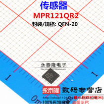 MPR121QR2 MPR121QR2 MPR121 M121 M121 touch sensor chip touch IC QFN20 brand new