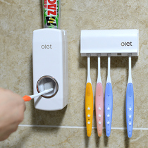 Olette Automatic toothpaste set steep tone toothbrush holder toothpaste extrusion artifact toothpaste toothbrush holder