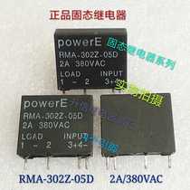 RMA-302Z-05D 2A 380VAC solid state relay macro solid state Series 4 pin spot