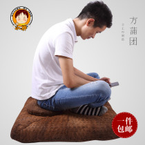 Pure hand-woven mountain Brown futon meditation sitting on Buddha pad thick kneeling meditation mat tea ceremony tatami cushion