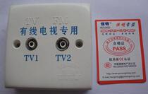 TV FM Cable Special Socket Single Double Socket Single Double Jack Single Double Jack