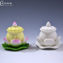 Lotus Water Supply Cup - Dehua Ceramic Water Purification Cup Holy Water Cup For Cup for Buddha Water Cup Buddha Hand Color Buddhist Supplies
