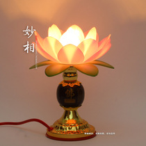 Wonderful Buddha with Buddha front lamp long light new pink lotus lamp Taiwan style flower Super Gas