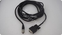 HRS Hirose 16PIN female industrial camera cable VGA15 pin male head interface split camera cable
