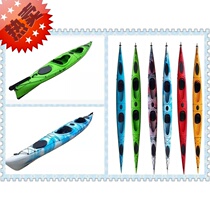 5 2 m double marine boat double kayak racing plastic boat canoe cockpit style original brand