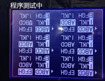 Sky feeder tester S331D black and white colour display screen S332D display S331D liquid crystal